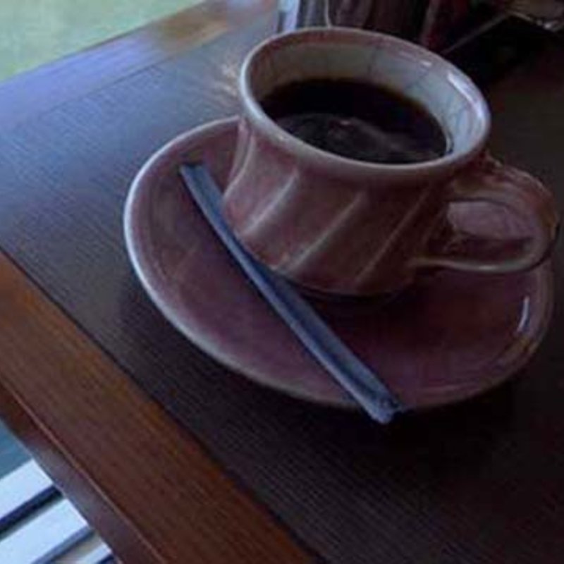 コーヒー（竹炭スティック付）(翆 （みどり）)