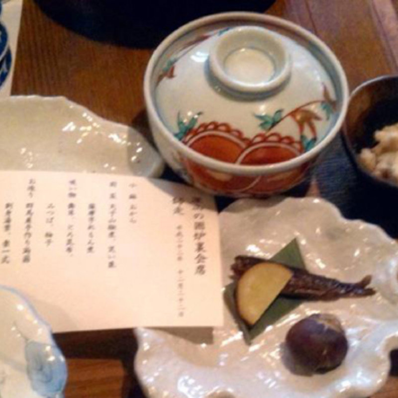 ランチコース(かやぶきの郷薬師温泉 旅籠)