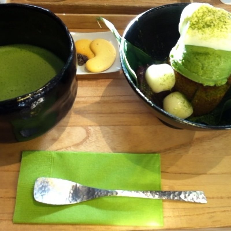 (茶庭 然花抄院)