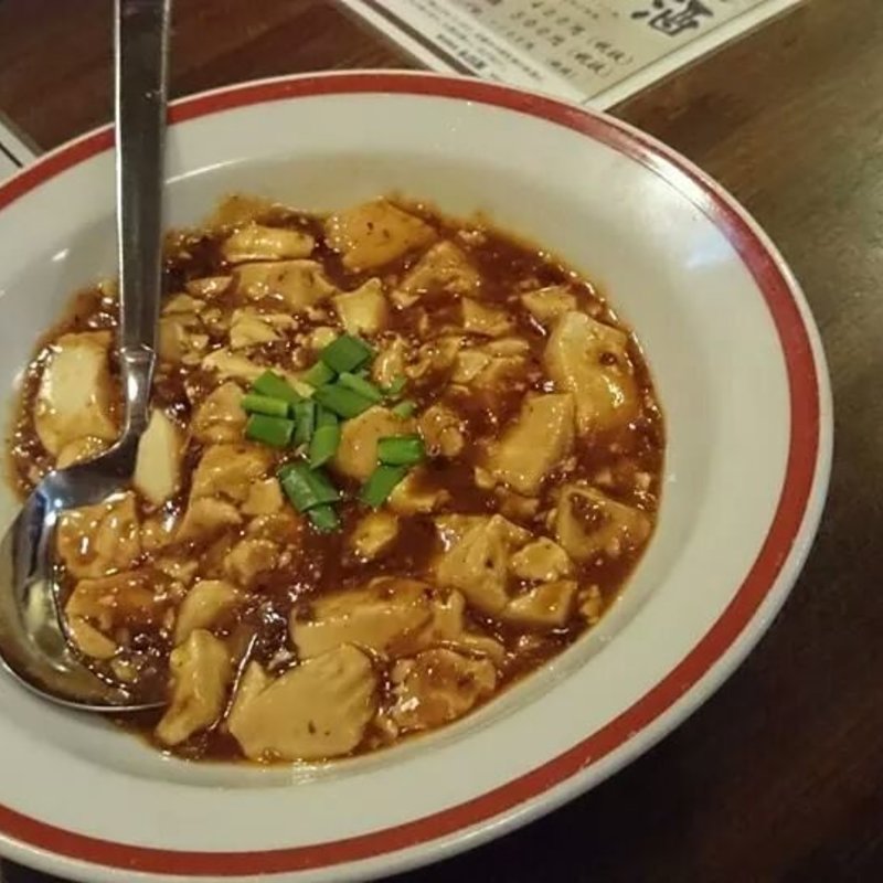 四川麻婆豆腐(ちょもらんま )