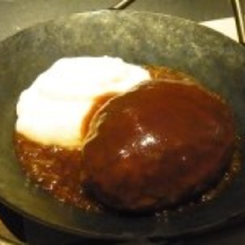 オーダーメイドハンバーグ(サカナの中勢以 （サカナノナカセイ）)