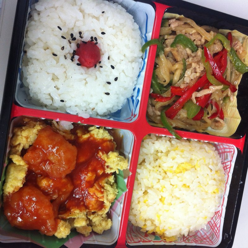 エビチリ＆青椒弁当(梅香苑)