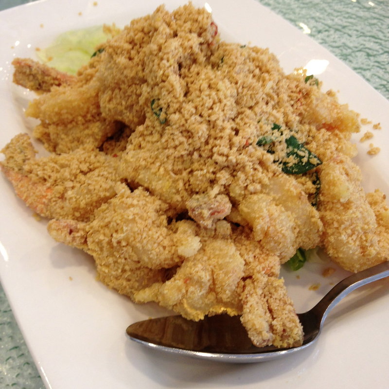 エビのサクサク衣のフライ(シーフードリパブリック)