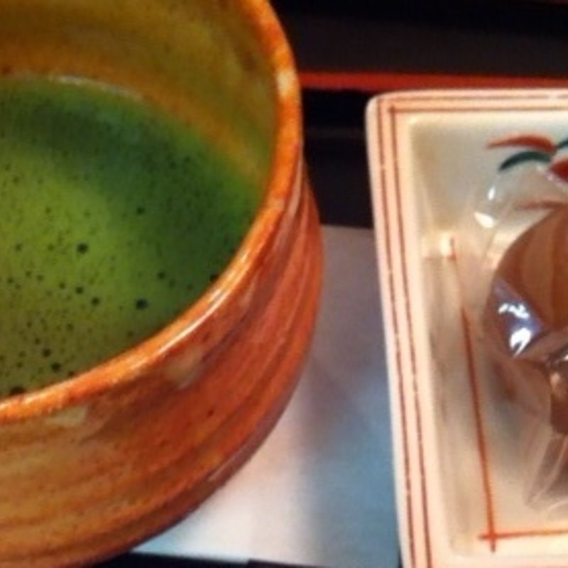 (銀座 若松 （ぎんざわかまつ）)