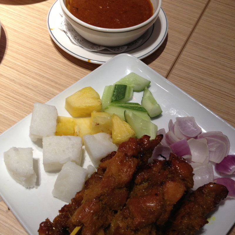 サティ(Madam Kwan's)