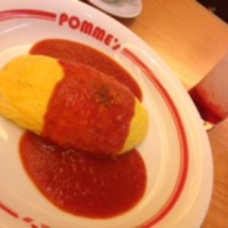 オムライス(街の洋食屋さん　ポムズファーム)