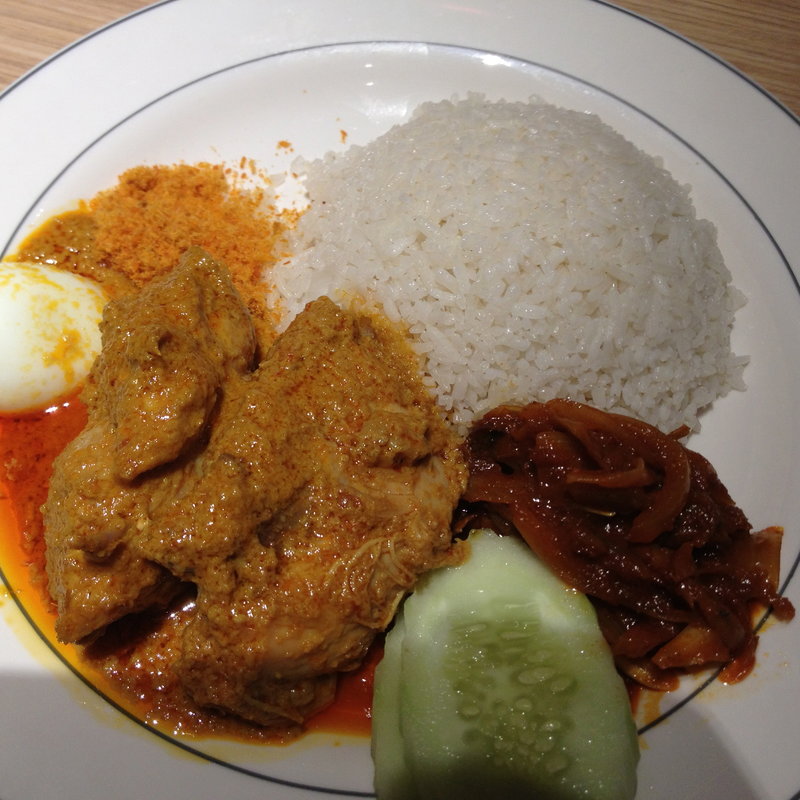 ナシレマ(Madam Kwan's)