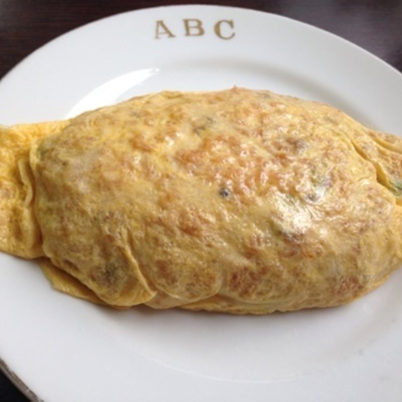 オムライス(グリルABC)