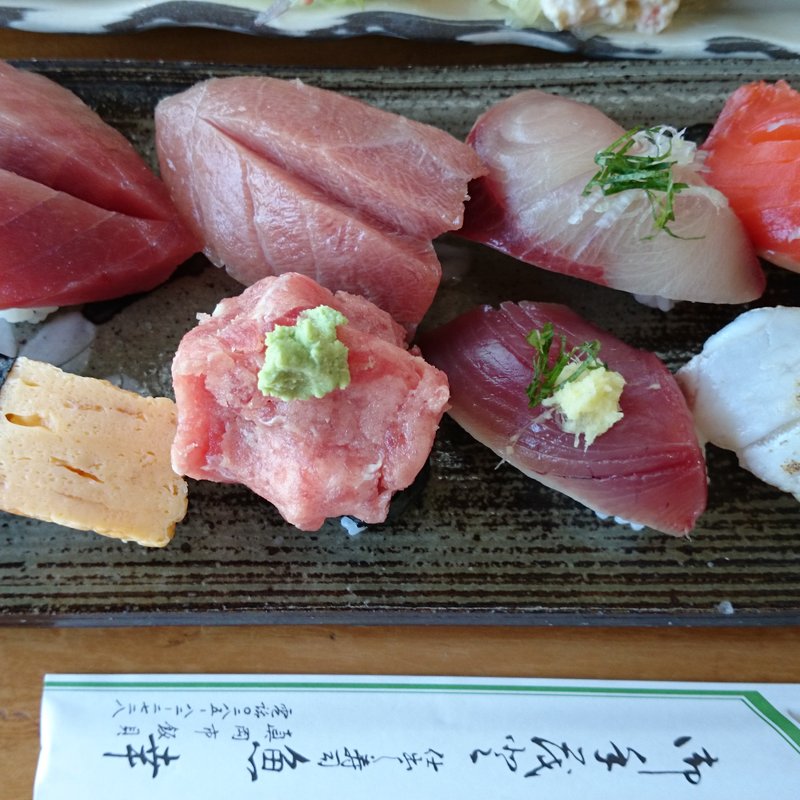 おまかせランチ(魚幸 )