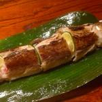 カマスの焼寿司(和食堂さぶら)