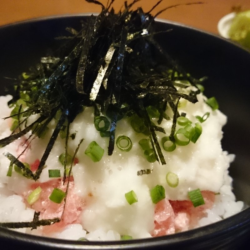 ネギトロ山かけ丼(炭焼地鶏志摩)