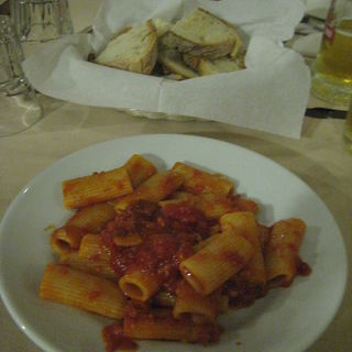 Penne all'Arrabbiata(Atahotel Execve)