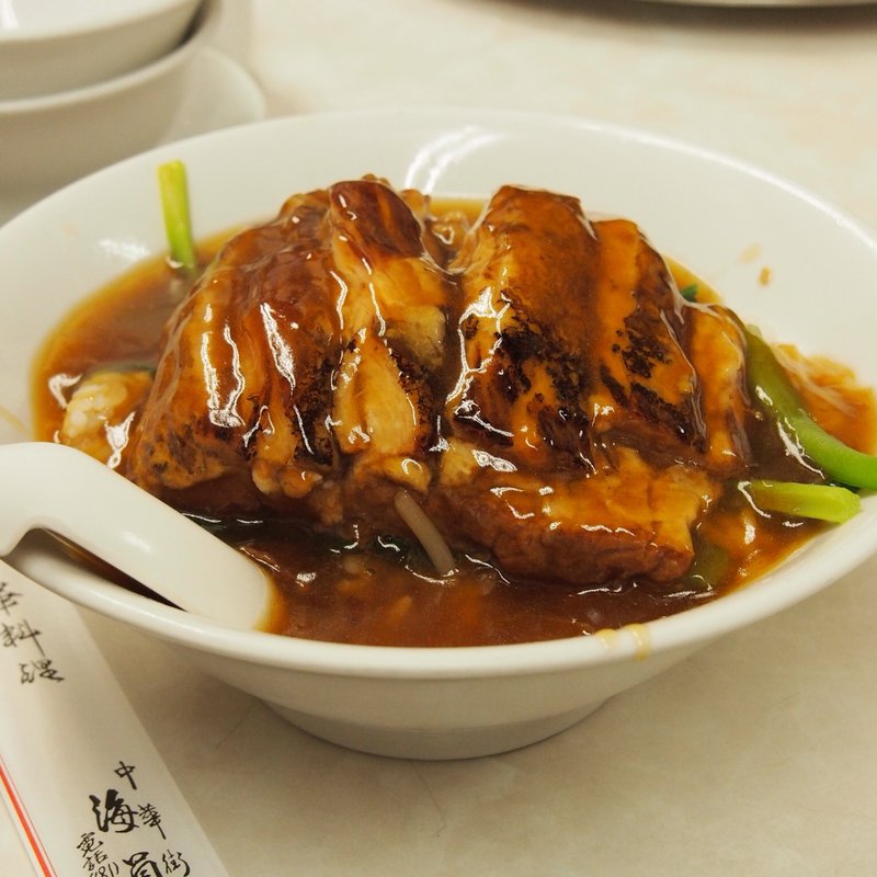 豚バラはん(海員閣)