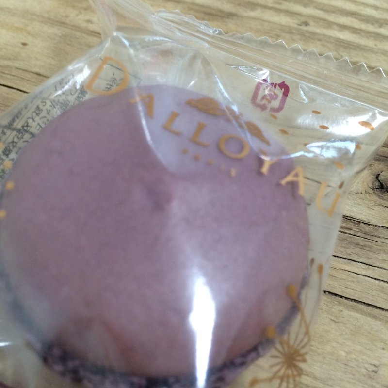 巨峰のマカロン(ダロワイヨ ルミネ荻窪店)