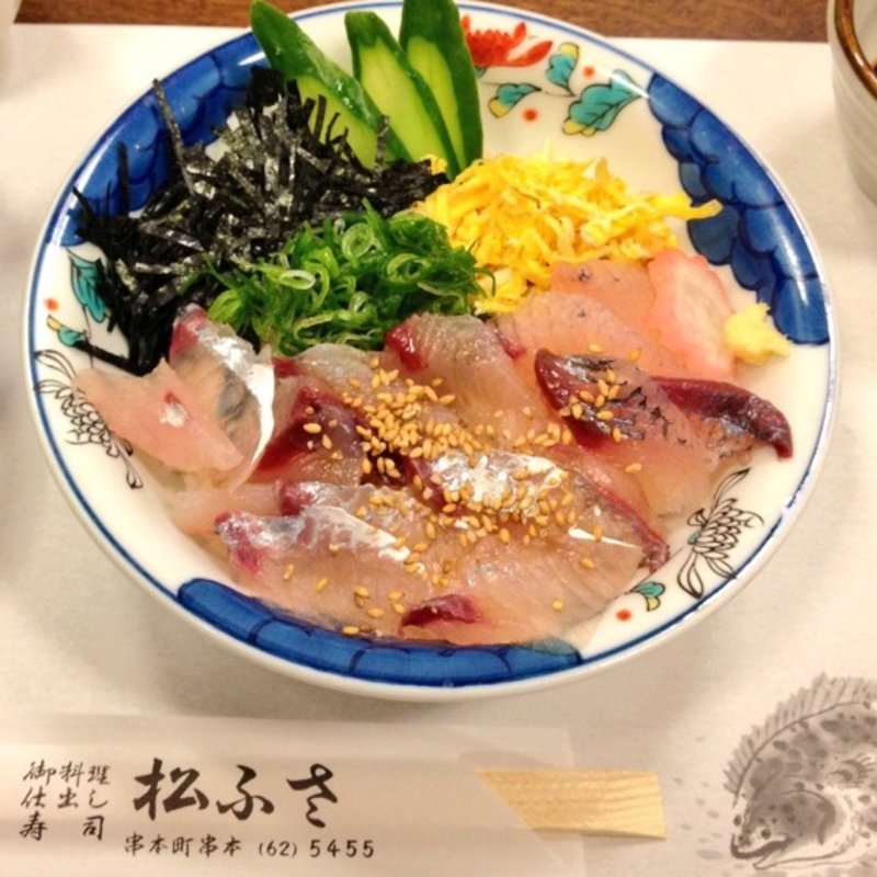 トビウオ丼(松ふさ )