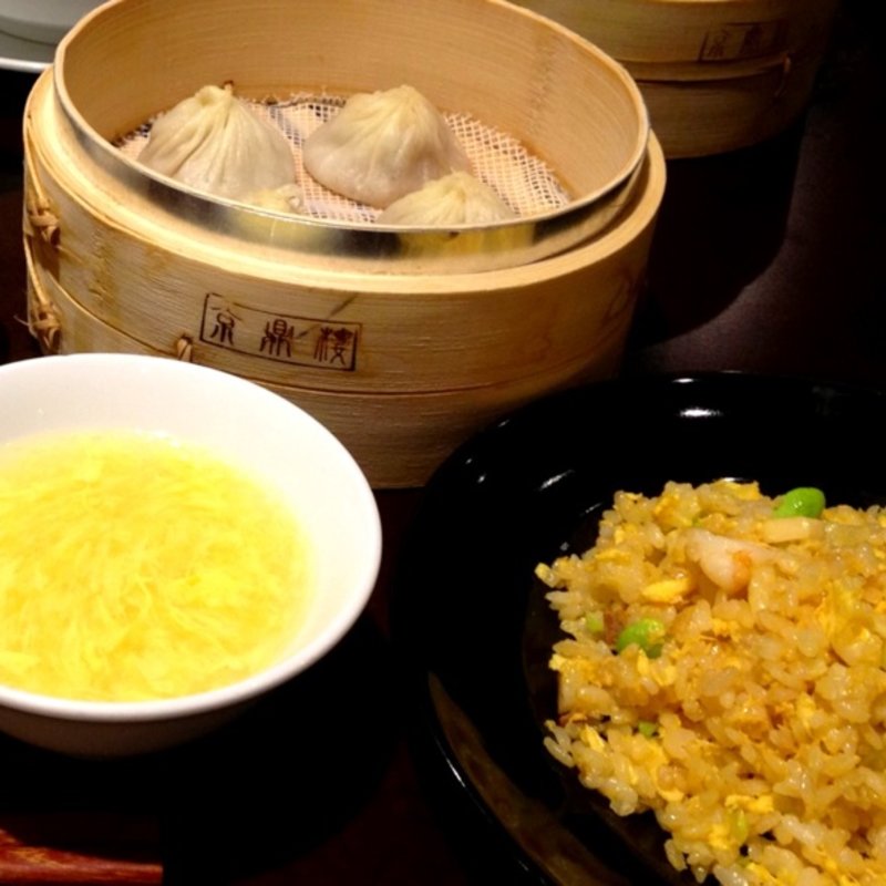 Aランチ　小籠包3ヶ+炒飯(京鼎樓 恵比寿本店 （ジンディンロウ）)