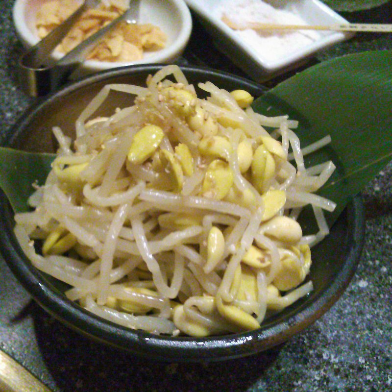 もやしナムル(黒毛和牛焼肉 肉處 きっしゃん 西中島総本店)