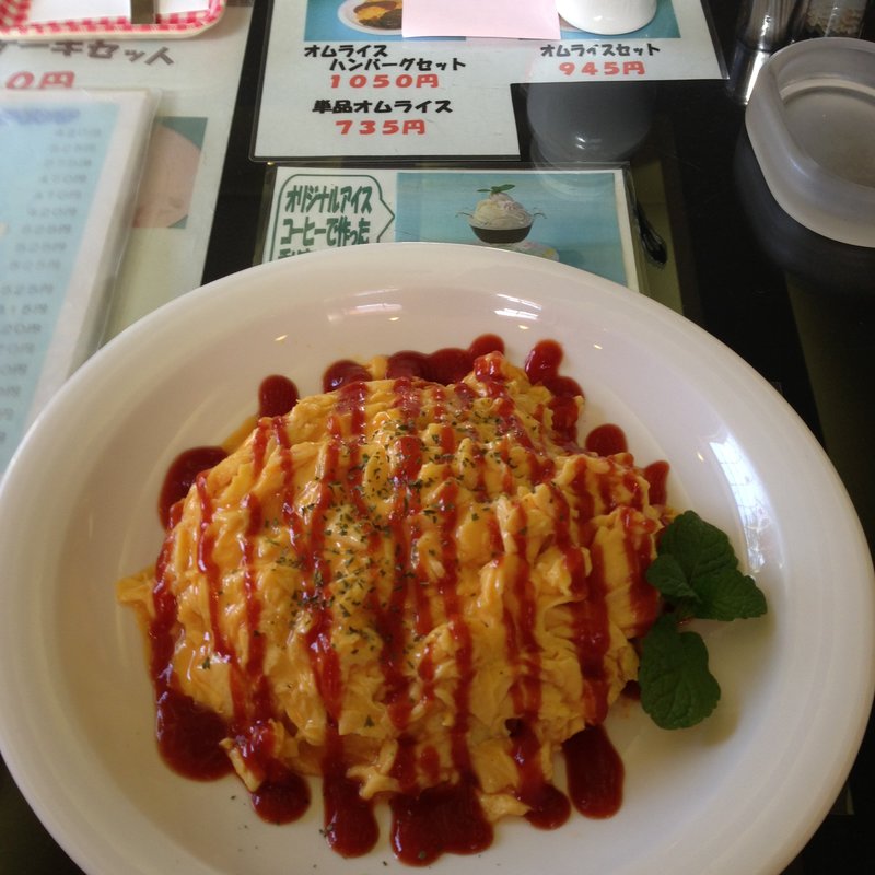 オムライス(海岸通り)