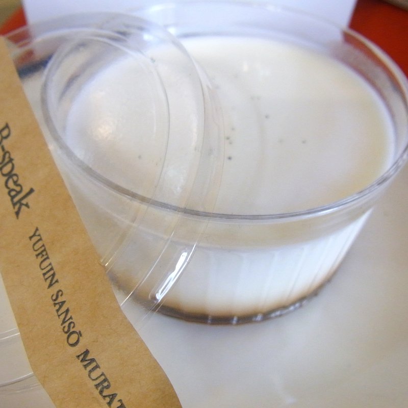 パンナコッタ(B-speak)