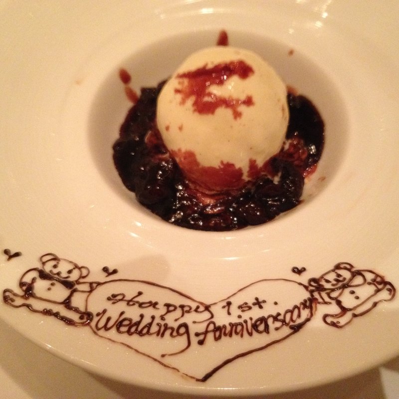 スリースジュビレ(スペシャリティレストラン マルメゾン)