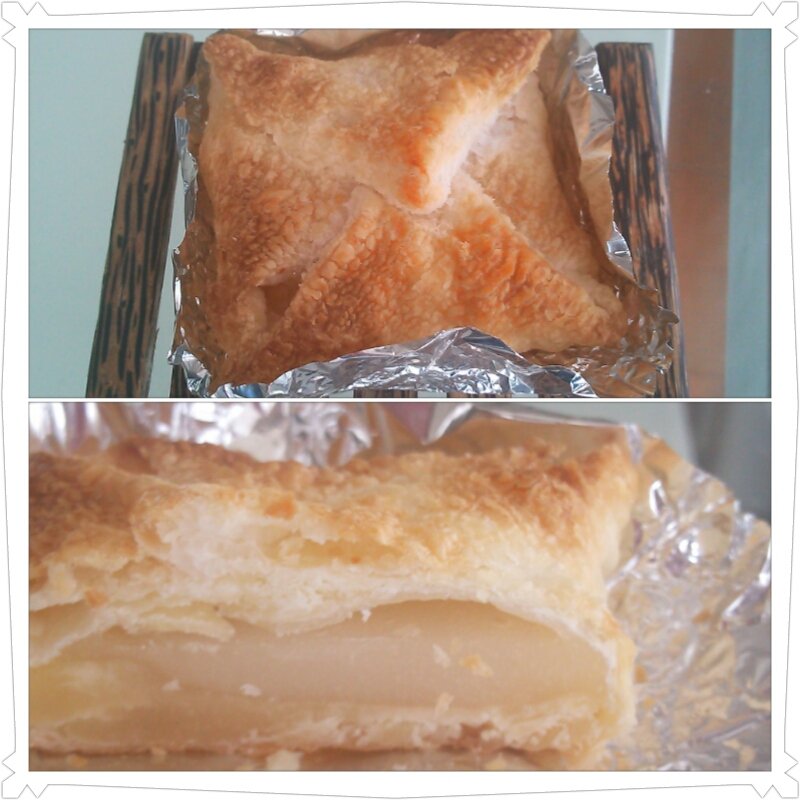 もちパイ（夏みかん）(げっか堂)