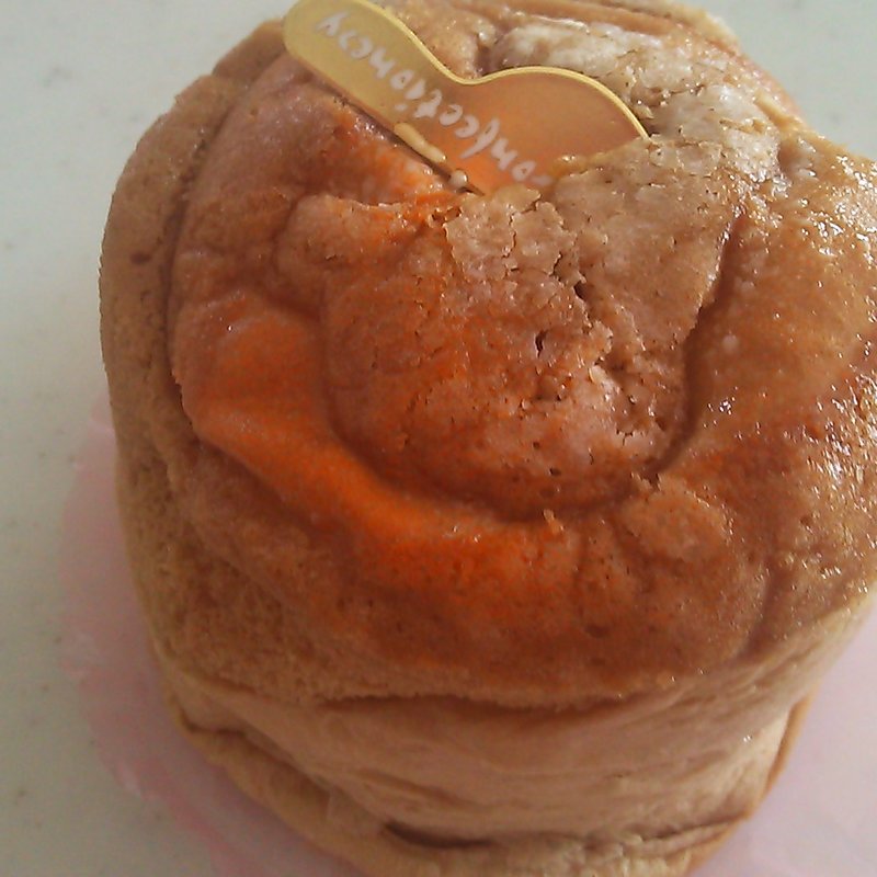 塩キャラメルクリームパン(ニューヨークストア 住吉店)