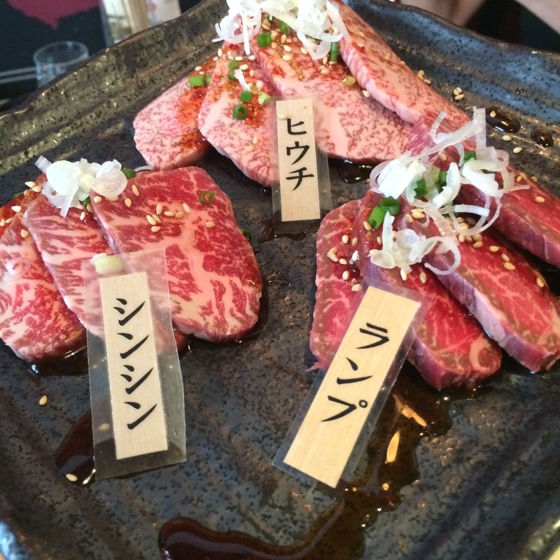 特選和牛3種盛り(焼肉六区)