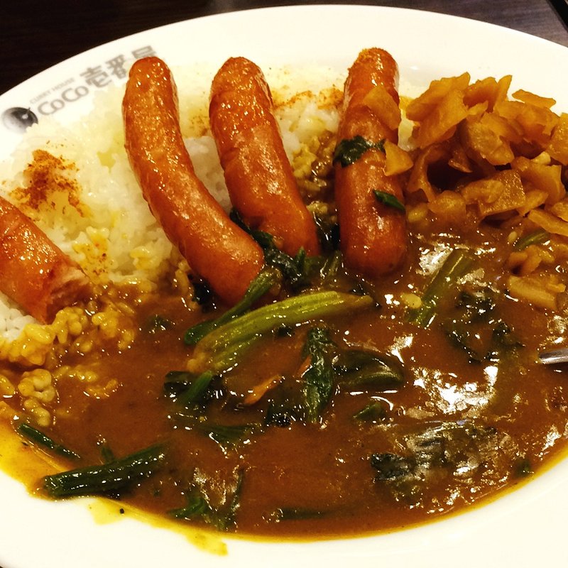 ソーセージカレー(カレーハウス CoCo壱番屋 アコルデ代々木上原店)