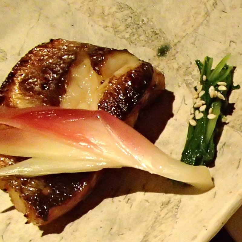 西京焼き(欅くろさわ)