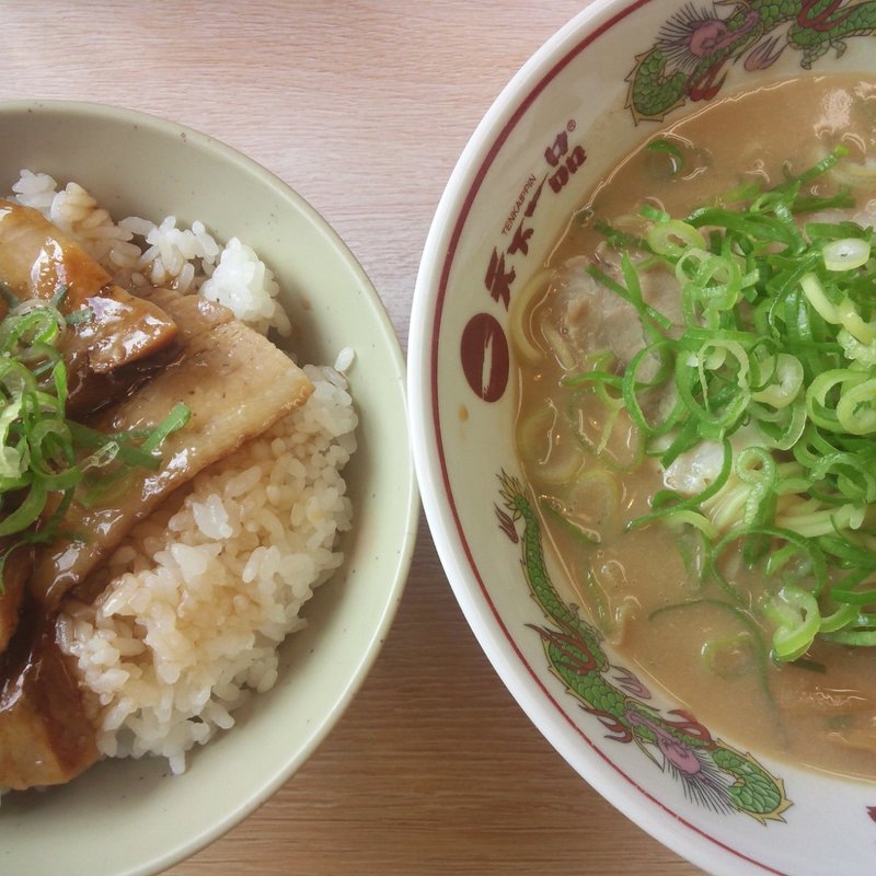豚バラ丼セット(天下一品ラーメン 福井二ノ宮店)