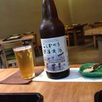 コシヒカリ越後ビール(KAJITSU)