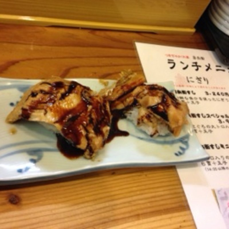 アナゴにぎり(彥兵衛)