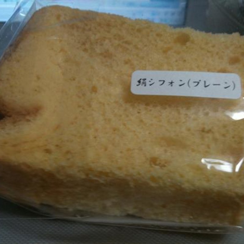 絹シフォン(CHIFFON KINUYA)