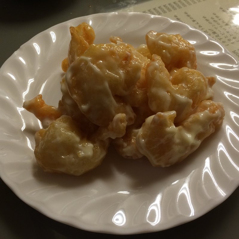 海老のマヨネーズ和え(中国料理 天華)