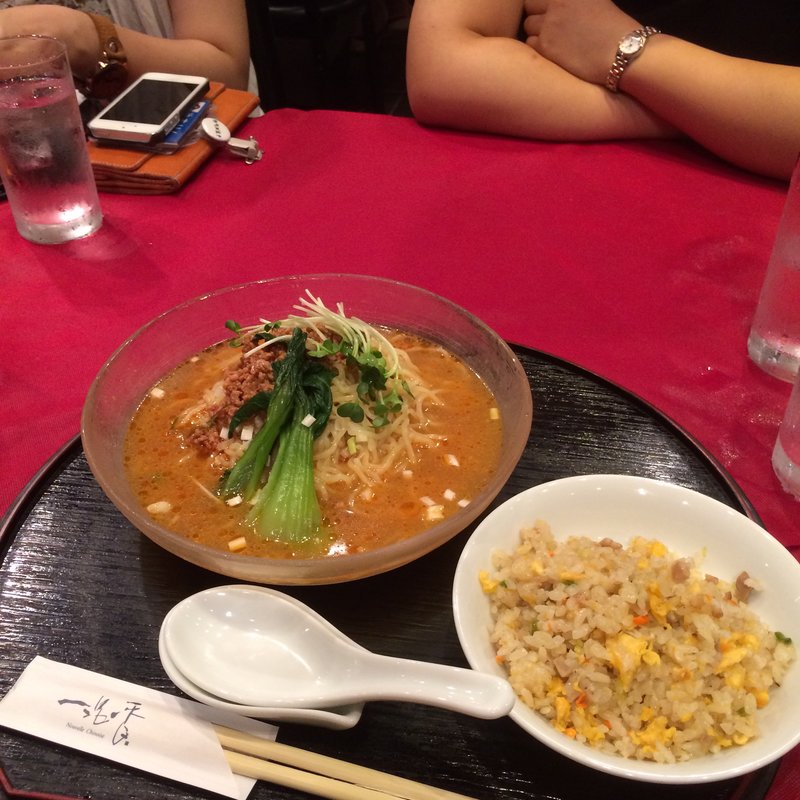 冷やし担々麺(ミニチャーハンセット)(渋谷ヌーベルシノワ 一品香)