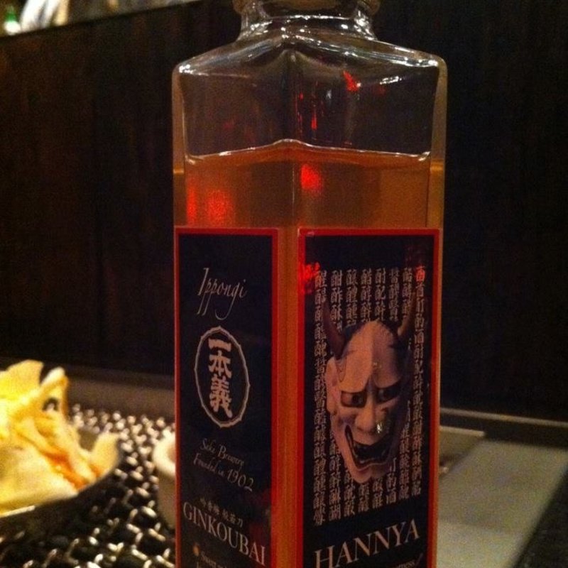 唐辛子梅酒(YAKINIKU TAKASHI)