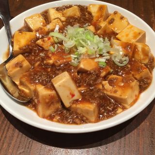 マーボ豆腐(鍋家 阿佐ヶ谷店)