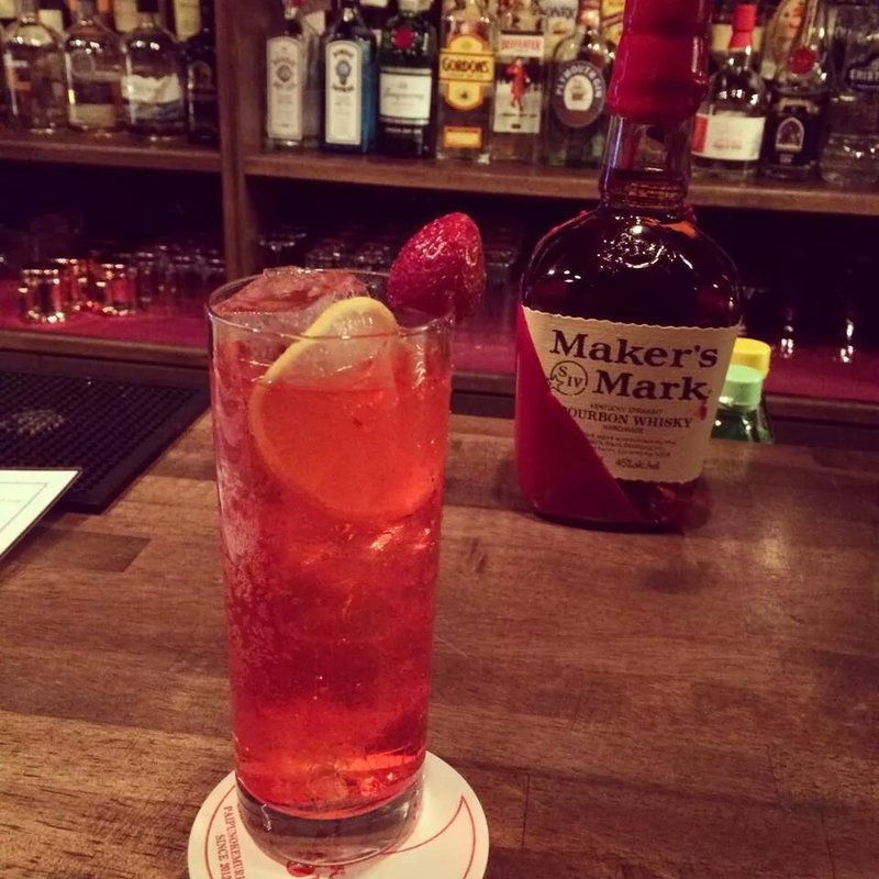 いちごのリキュール(パイプのけむりAoki)