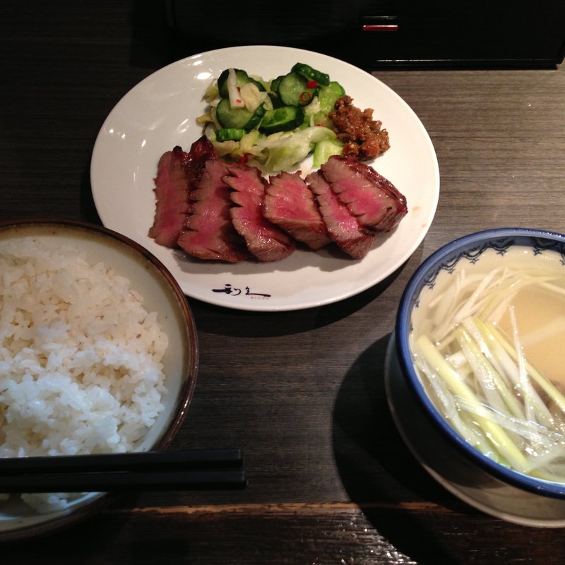 牛たん　極定食(牛たん炭焼き 利久 一番町店 （ぎゅうたんすみやき りきゅう）)