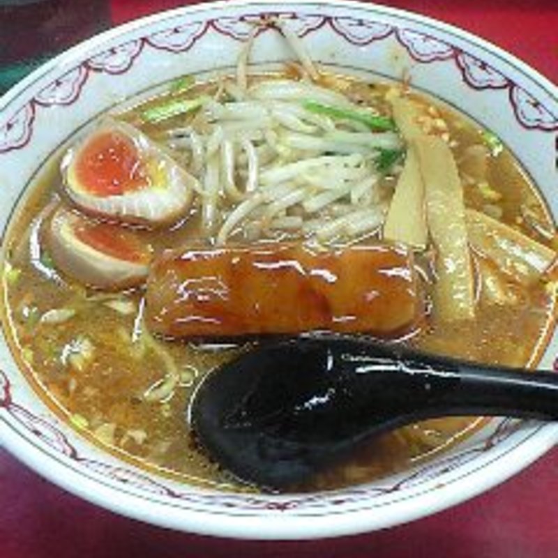 鬼みそらーめん+味玉トッピング(鬼うまラーメン )