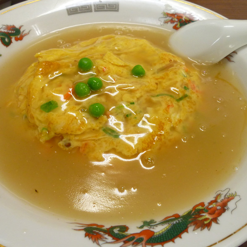 天津飯(カピタン )