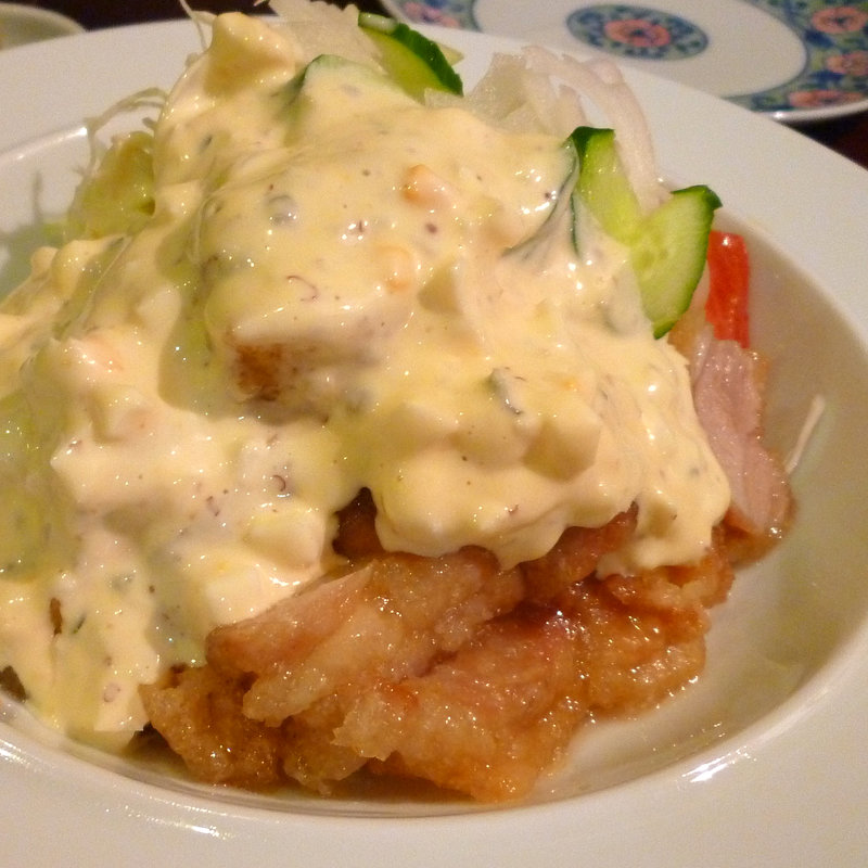 阿波尾鶏のチキン南蛮(ひわさ屋 )