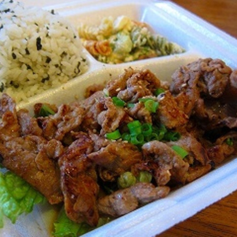 Ginger Pork(Pioneer Saloon)