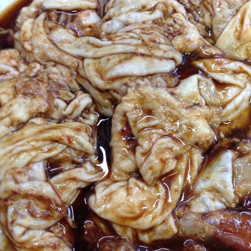 ホルモン(美之)