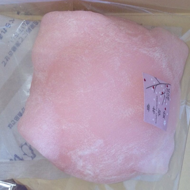 (森のケーキ屋　クリム （クリム）)