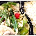 Green Curry