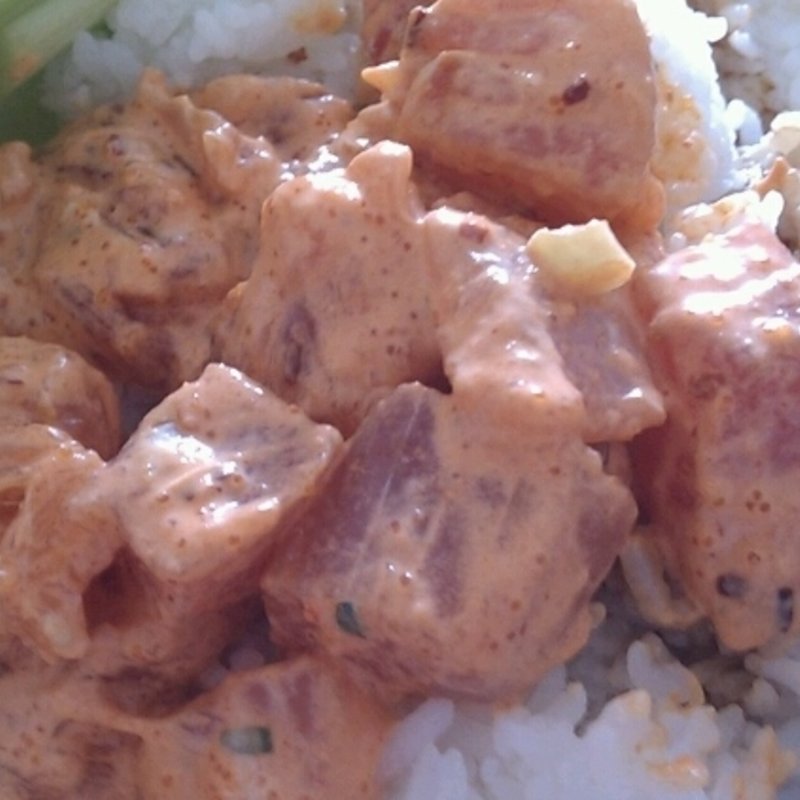 スパイシー・ツナ・ボウル(Paina Cafe)