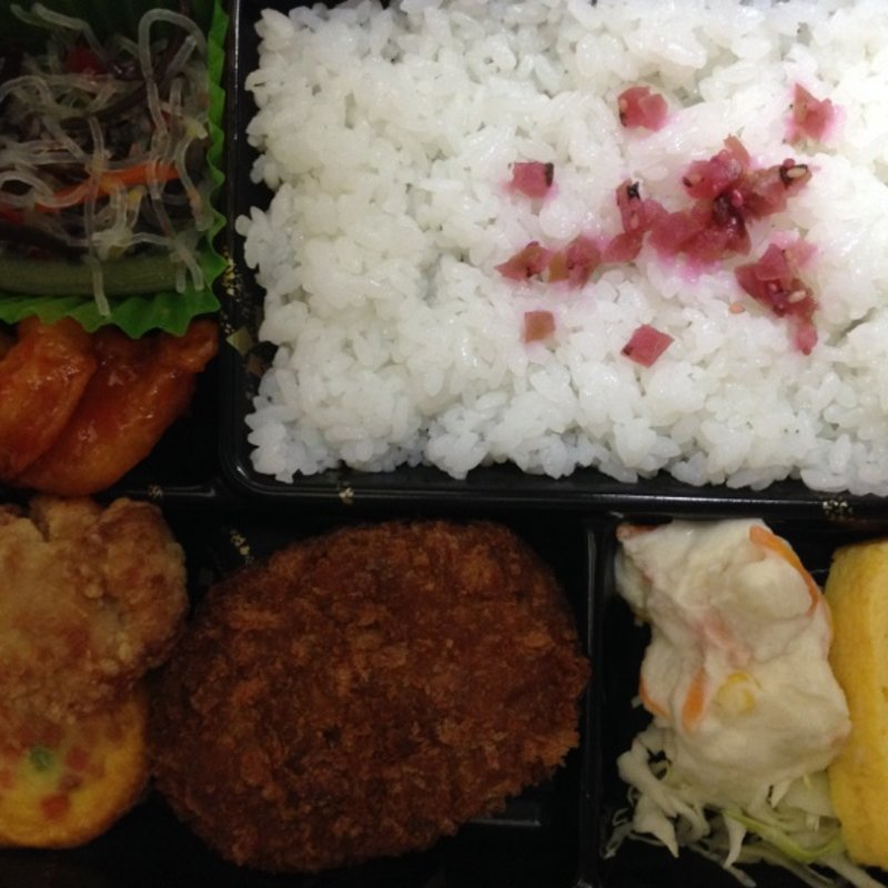 P&P特製コロッケ弁当(ちょこ菜)