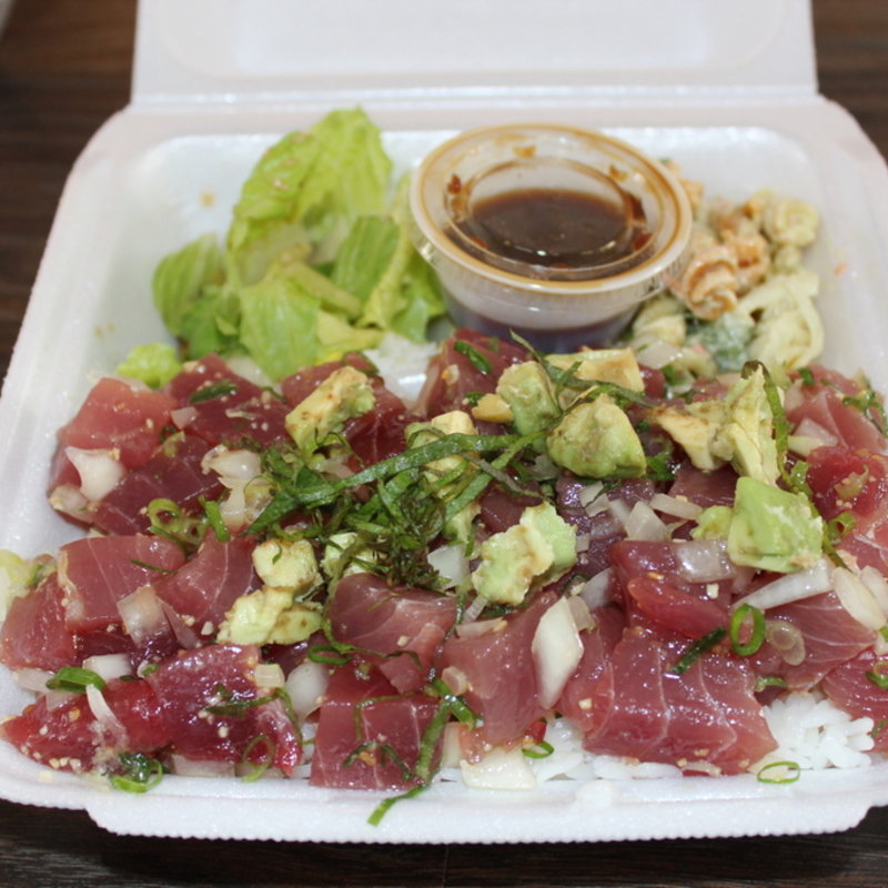 アヒポキ丼(Pioneer Saloon)