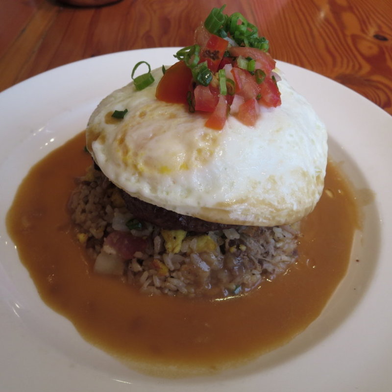 The “Loco Moco”(The Pineapple Room by Alan Wong)